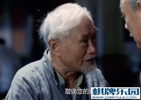 二两浊酒进腹中一品酒香一品人生