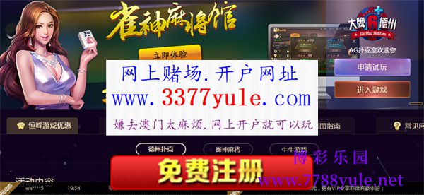 AG埃及狡饰游戏玩法,AG埃及狡饰游戏限定